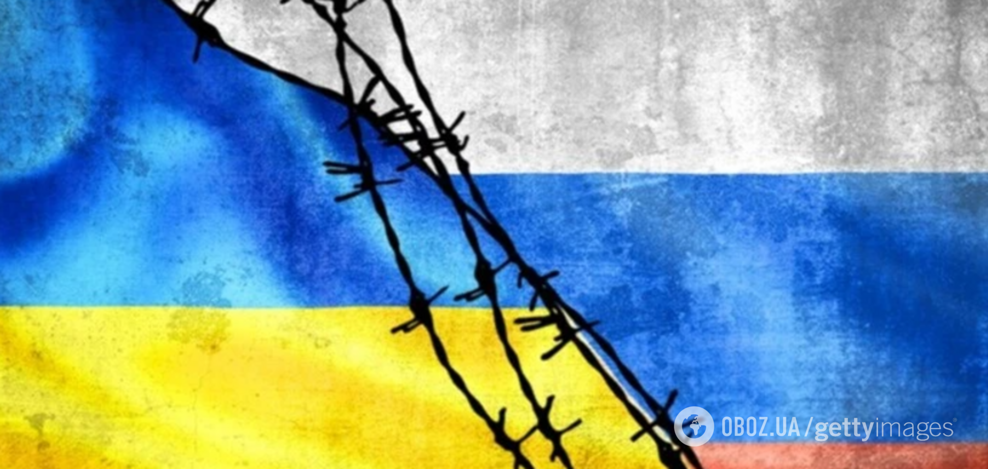 Россия готовит Нюрнберг для Украины