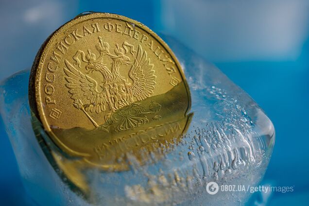 Иллюстрация - замороженные активы РФ