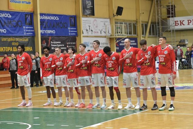 БК 'Ривне' снялся с розыгрыша Кубка Украины: в чем причина