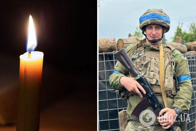 Навсегда 34: стало известно о гибели военного из Киевской области Ивана Гунича. Фото
