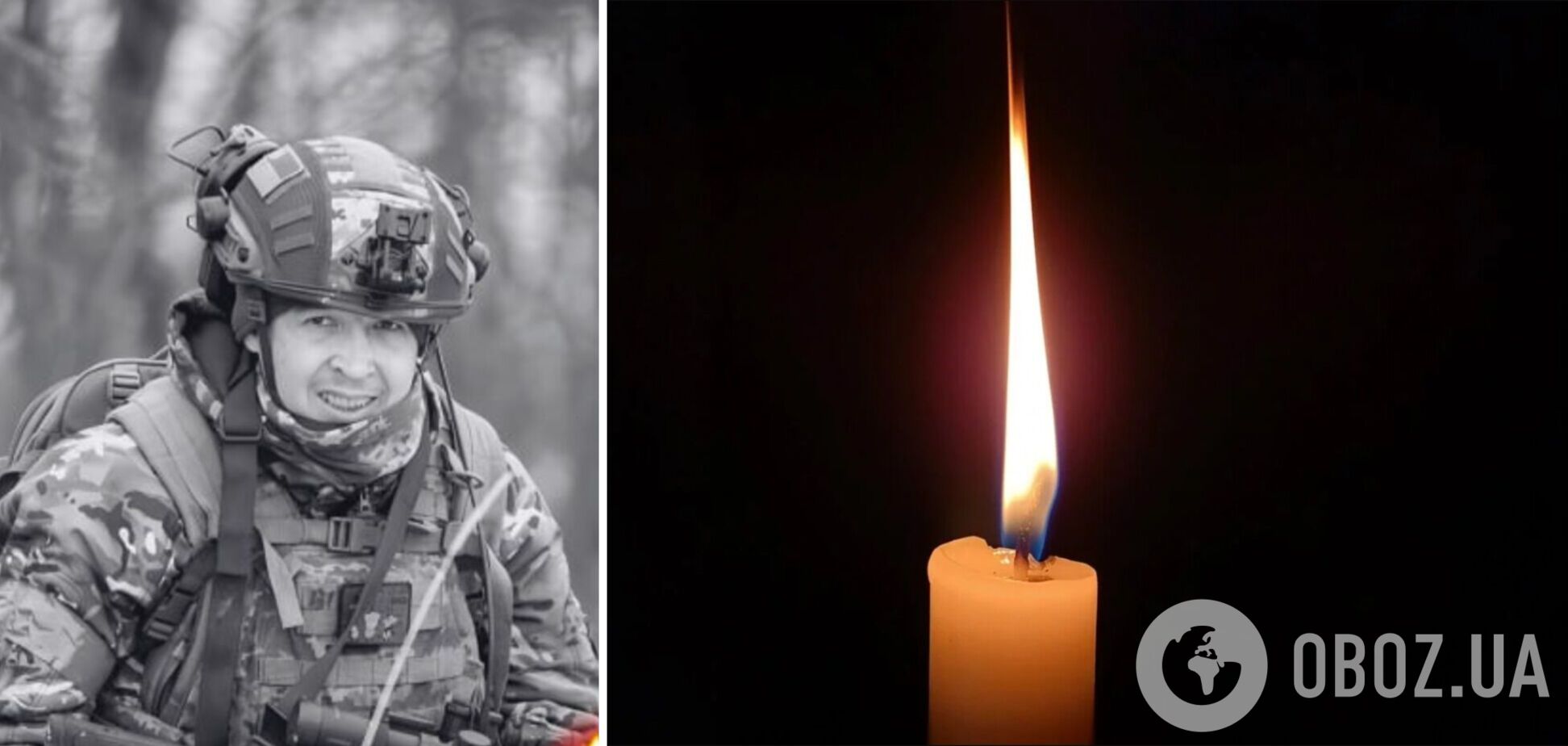 Болезненная потеря: на фронте погиб военный с Киевщины Ярослав Процько. Фото