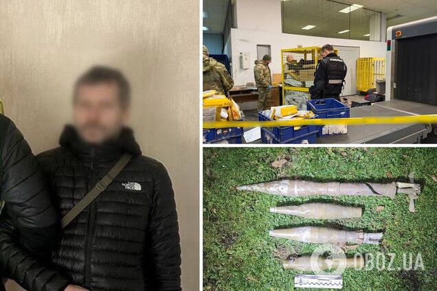 Вибух на 'Укрпошті' в Києві: поліцейські затримали ще одного причетного до інциденту. Фото та подробиці