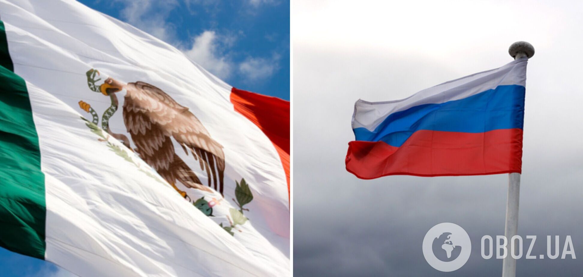 Десятки російських шпигунів відправились до Мексики і працюють під 'прикриттям': у NYT пояснили, що відбувається