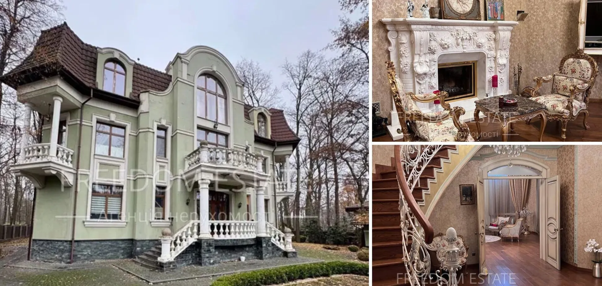 Дом на продажу в Харькове