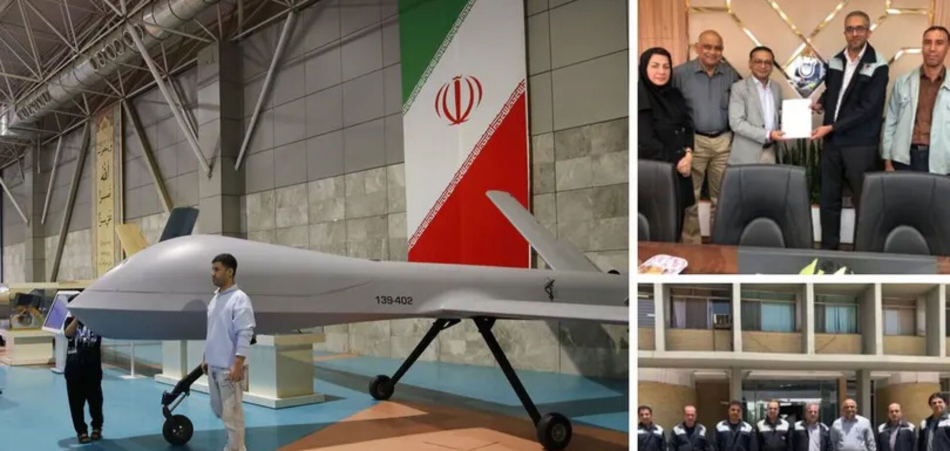 Українська компанія передавала Ірану технології через індійського посередника? Що показало розслідування