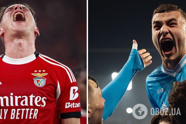 Где смотреть Трубина и Судакова в Лиге чемпионов: расписание трансляций матча 'Бенфика' – 'Наполи'