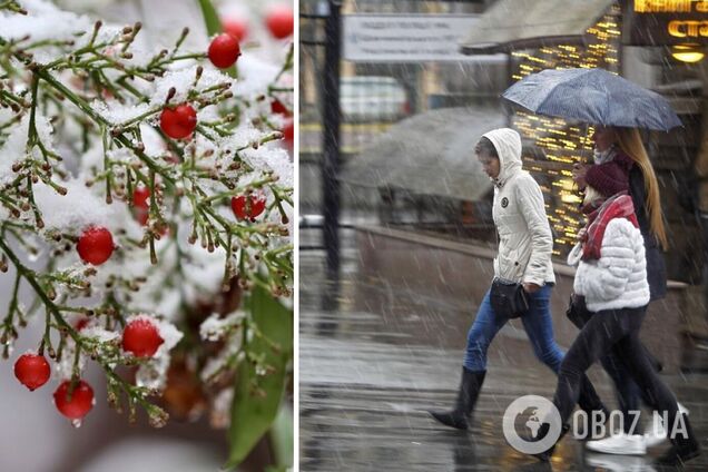 В Україні піде мокрий сніг, ввірветься похолодання: синоптикиня дала детальний прогноз