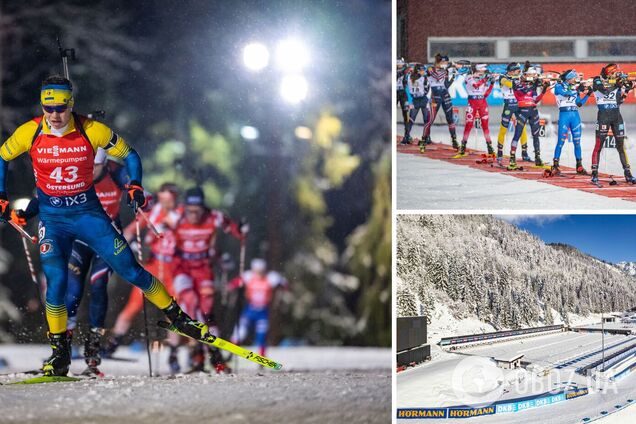 Де дивитися 2-й етап Кубку світу з біатлону. Розклад трансляцій