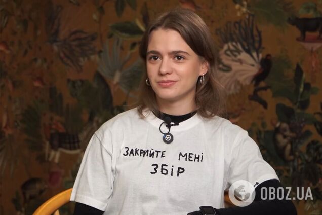 Самая молодая звезда 'Поймать Кайдаша' заявила об окончании актерской карьеры в 24 года и рассекретила, чем планирует заниматься