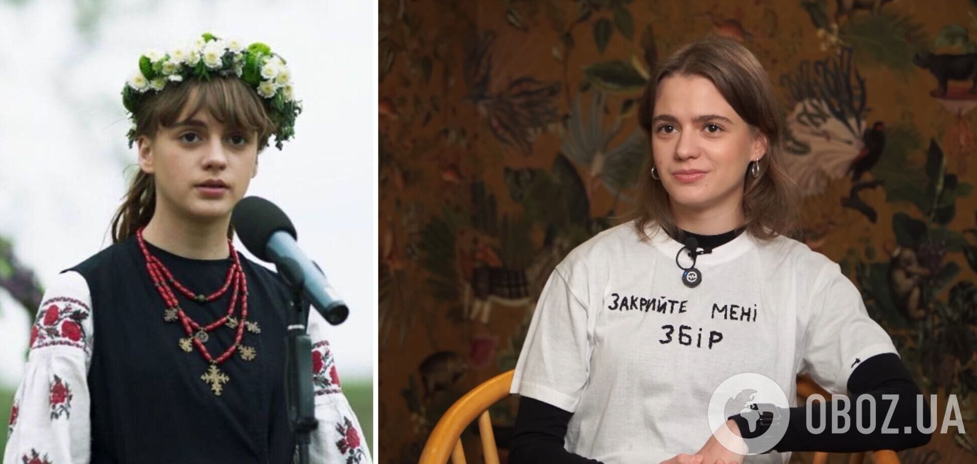 Самая молодая звезда 'Поймать Кайдаша' заявила об окончании актерской карьеры в 24 года и рассекретила, чем планирует заниматься