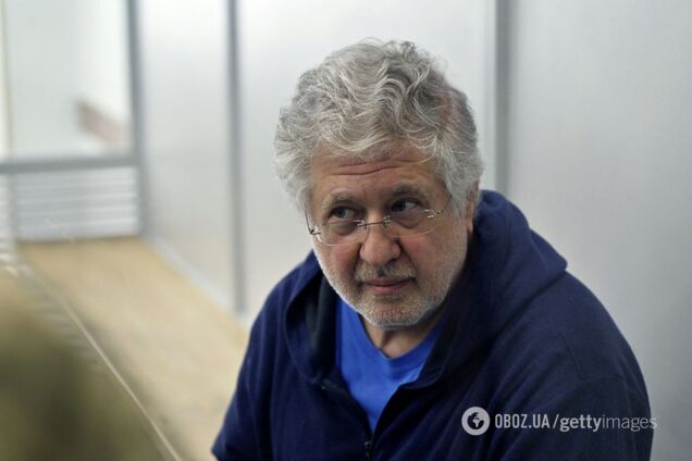 Суд у справі Коломойського знову скасували: яка причина цього разу