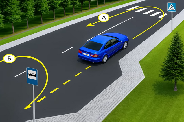 Який розворот дозволений? Завдання з ПДР