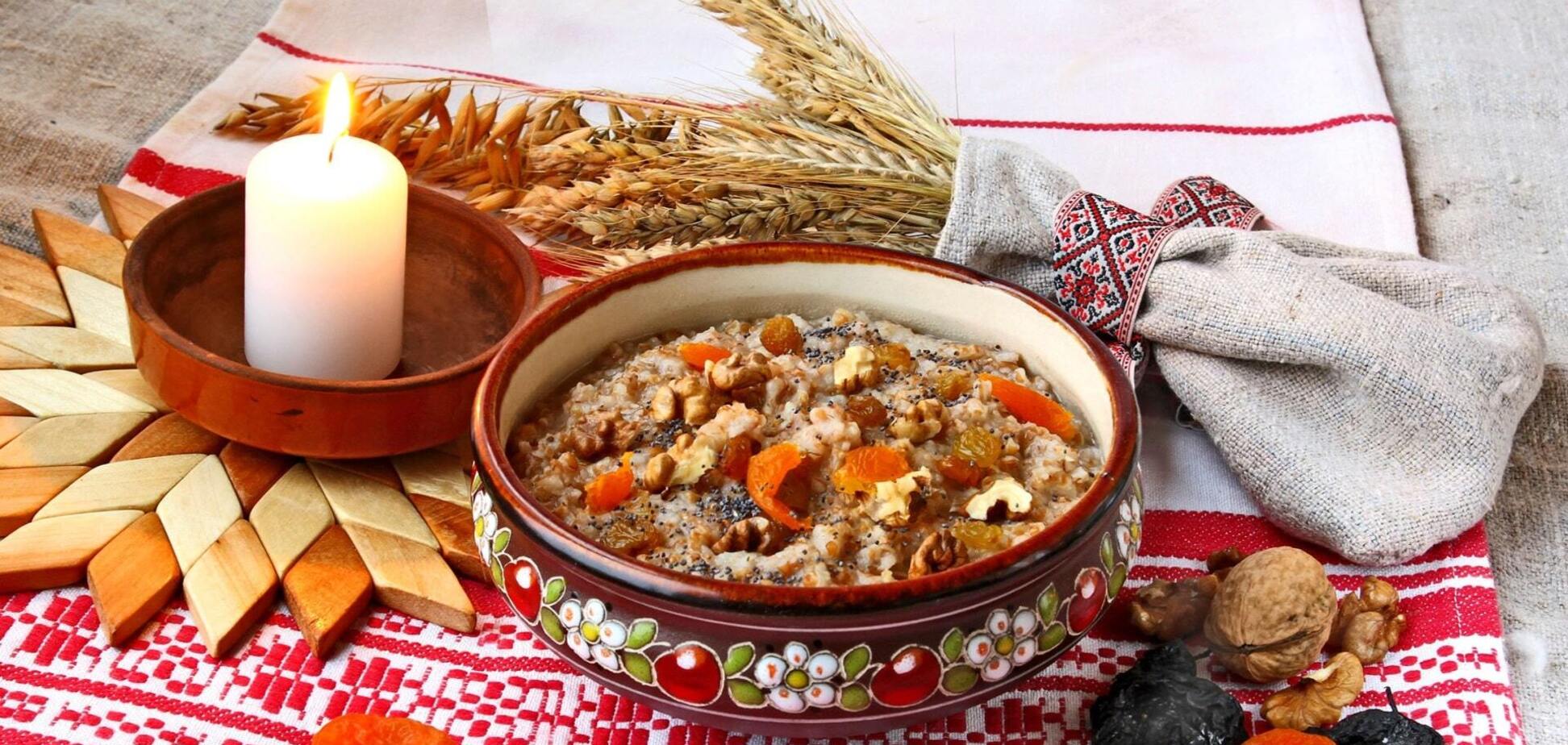 Різдвяний стіл із кутею. Ілюстрація