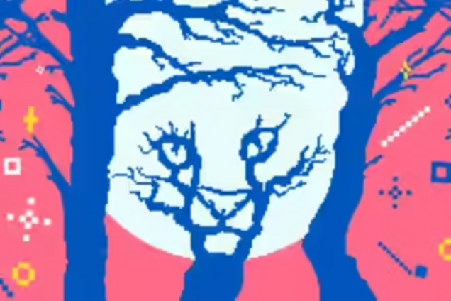 Кіт чи дерева? Назвіть, що побачили першим, і дізнайтесь, яка ви людина