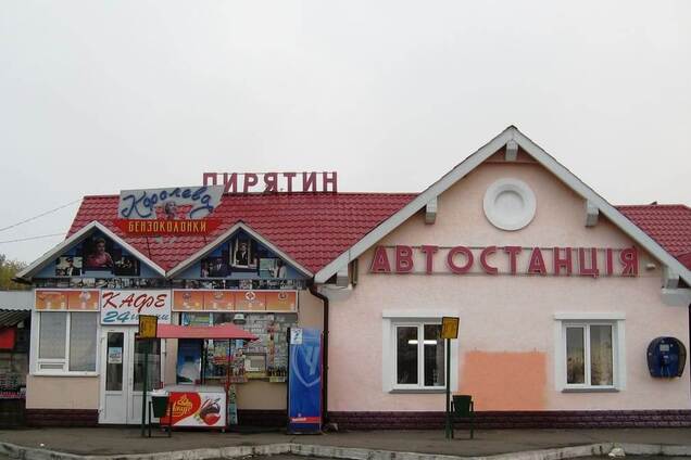 Залишилися дружина і дитина: з'явилися подробиці про вбитого військовослужбовця ТЦК