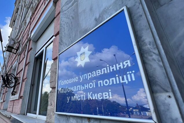 Приїхали на заробітки до Києва: зловмисники побили та пограбували власників оселі, які їх прихистили. Фото