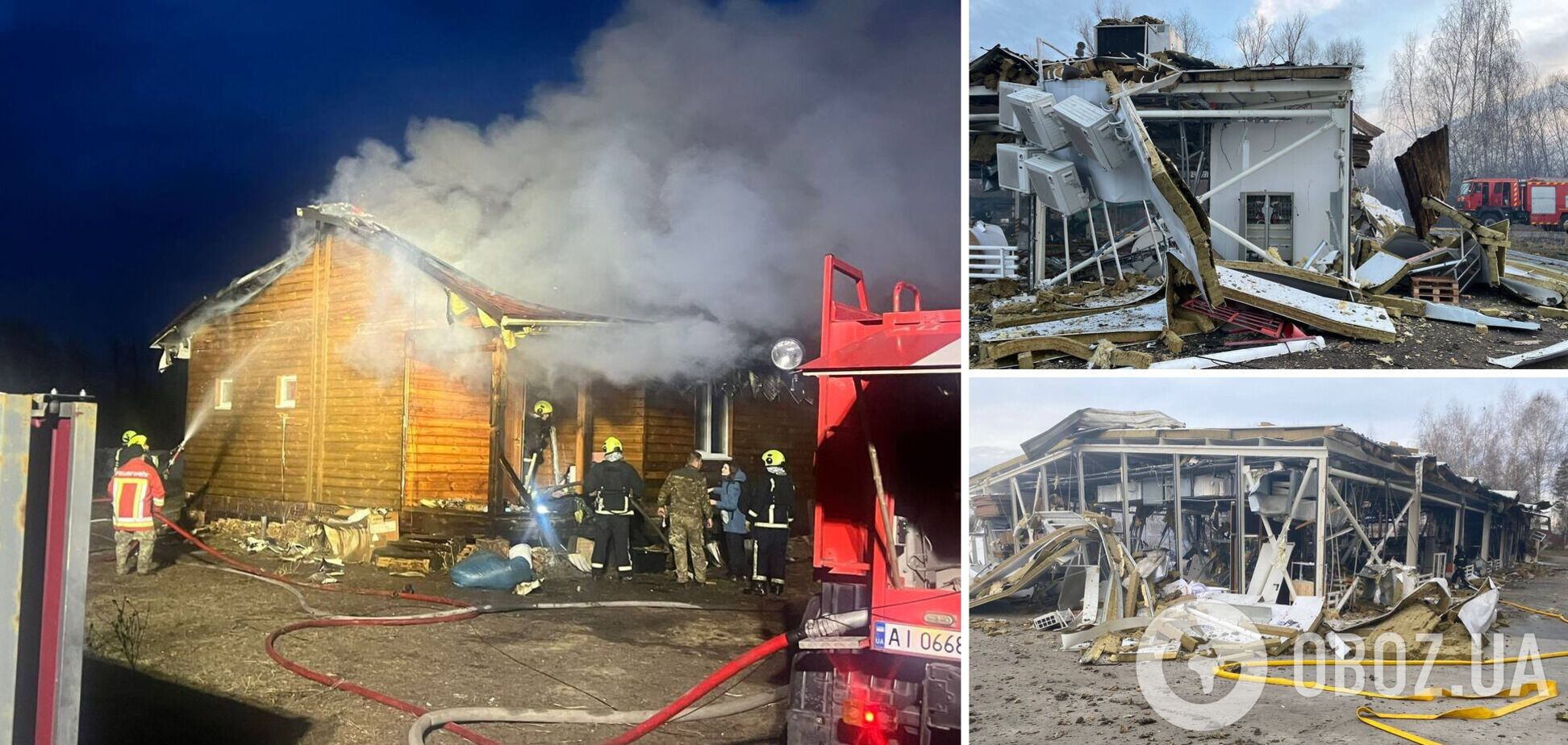 Пошкоджено будинки, виникла пожежа: наслідки російської атаки на Київщину. Подробиці та фото