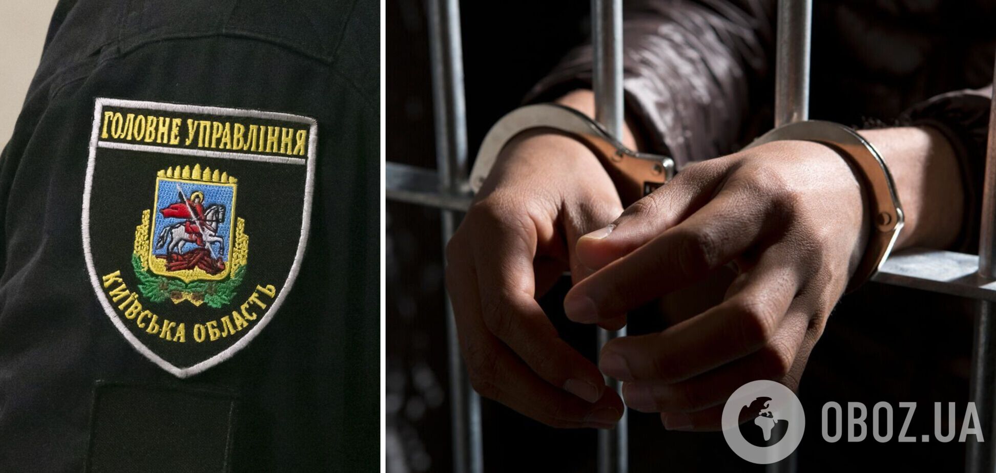 Ударил ножом в грудь: в Киевской области ссора между сожителями едва не закончилась убийством