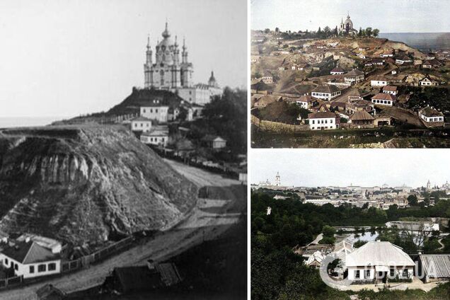 Старий Київ на знімках Франца Мезера: унікальні фото, зроблені понад 100 років тому