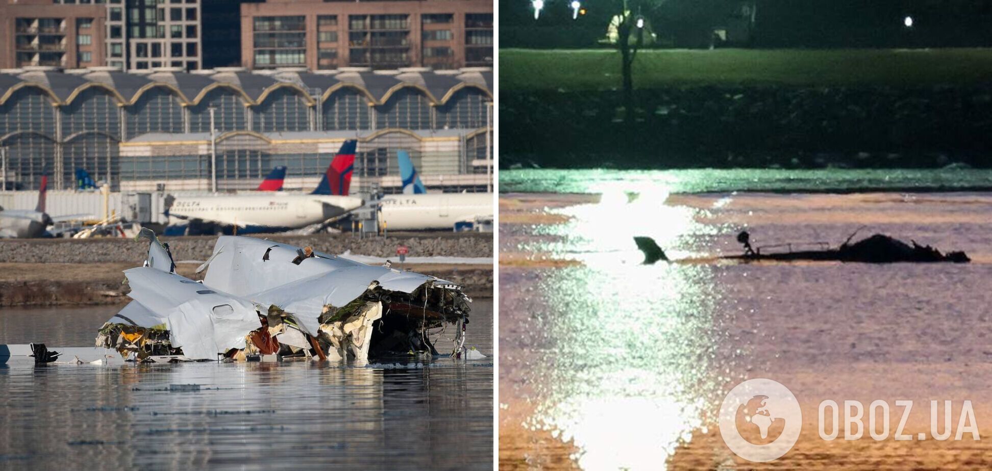 Вертолет отклонился от курса: в США нашли 'черные ящики' и установили причину авиакатастрофы вблизи Вашингтона