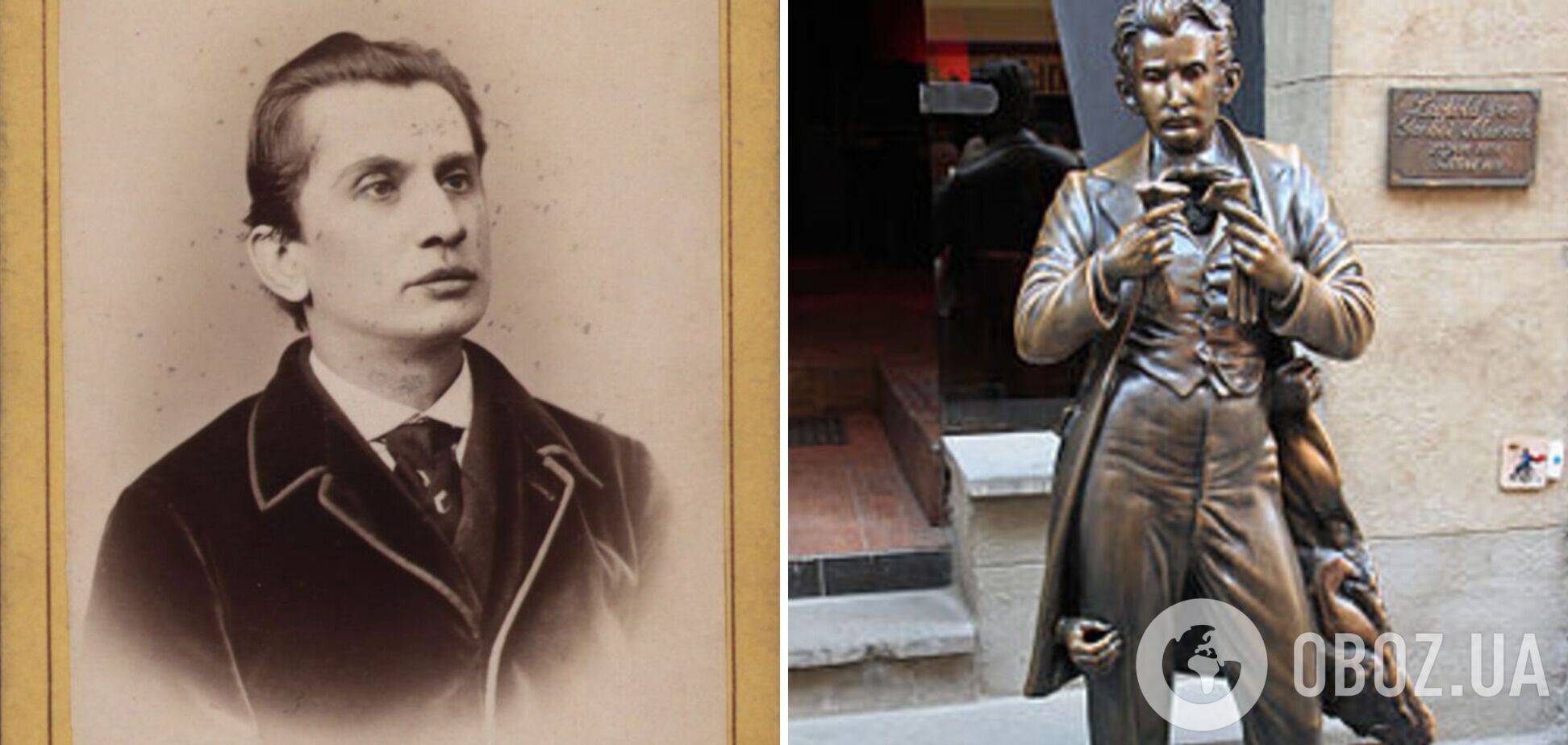 'Изобретатель' мазохизма Леопольд фон Захер-Мазох: всю жизнь посвятил изучению и популяризации украинской истории и культуры