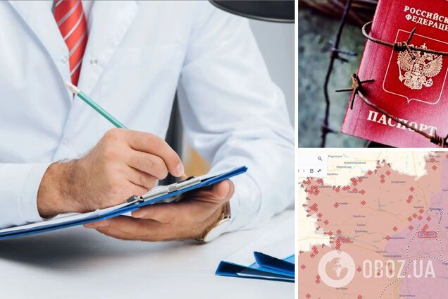Росіяни на ТОТ примусом паспортизують працівників медсфери