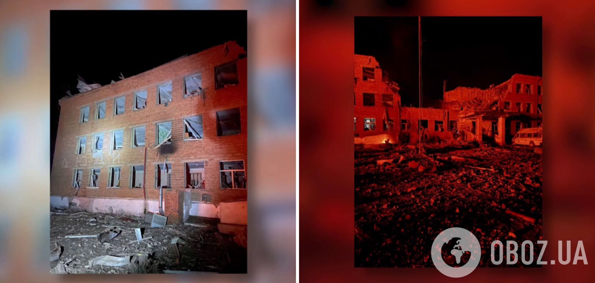 Десятки цивільних росіян опинились під завалами, четверо загинули: авіація РФ скинула КАБ на інтернат в Суджі. Відео