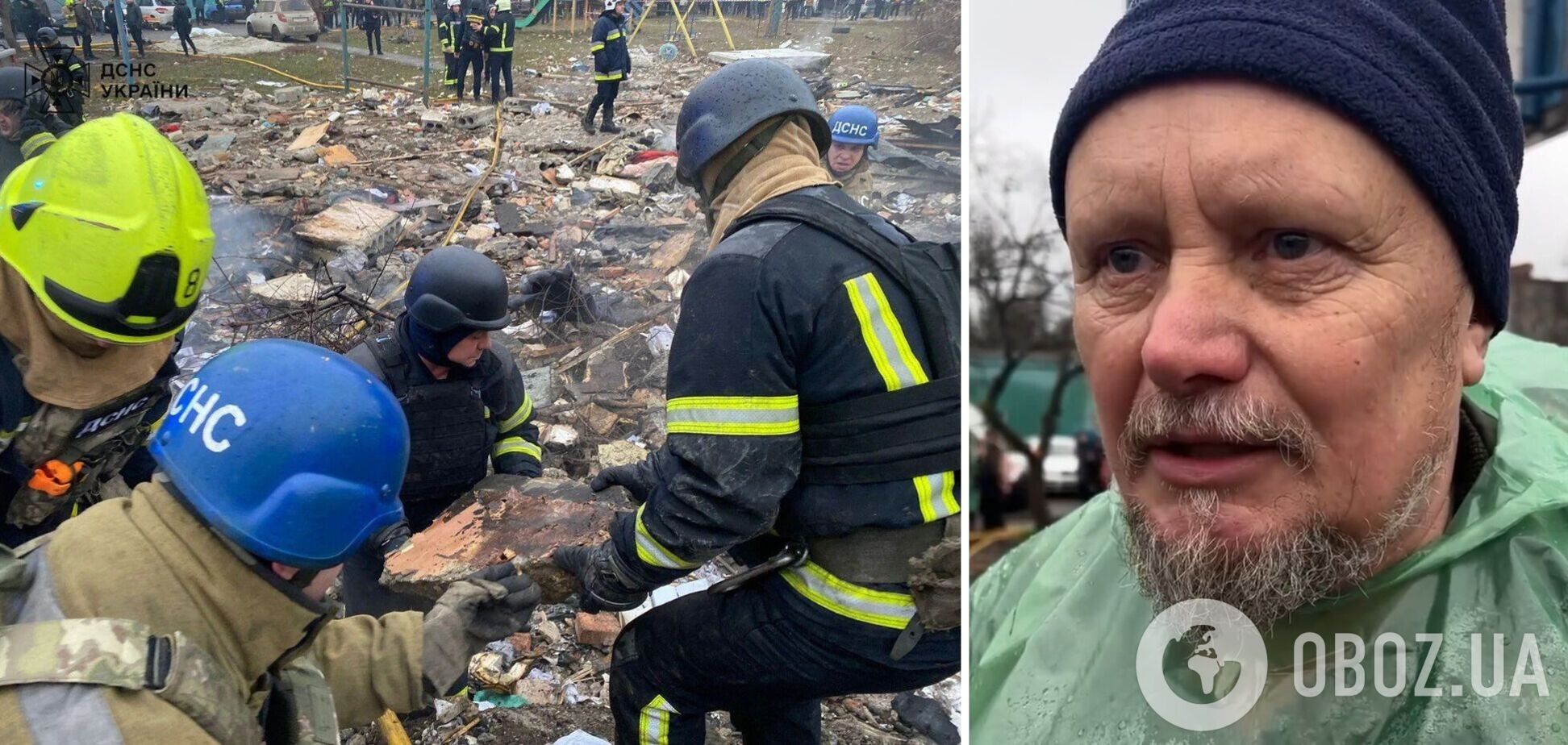 "В этом доме погибла вся моя семья": мужчина из Полтавы рассказал о последствиях попадания российской ракеты. Видео