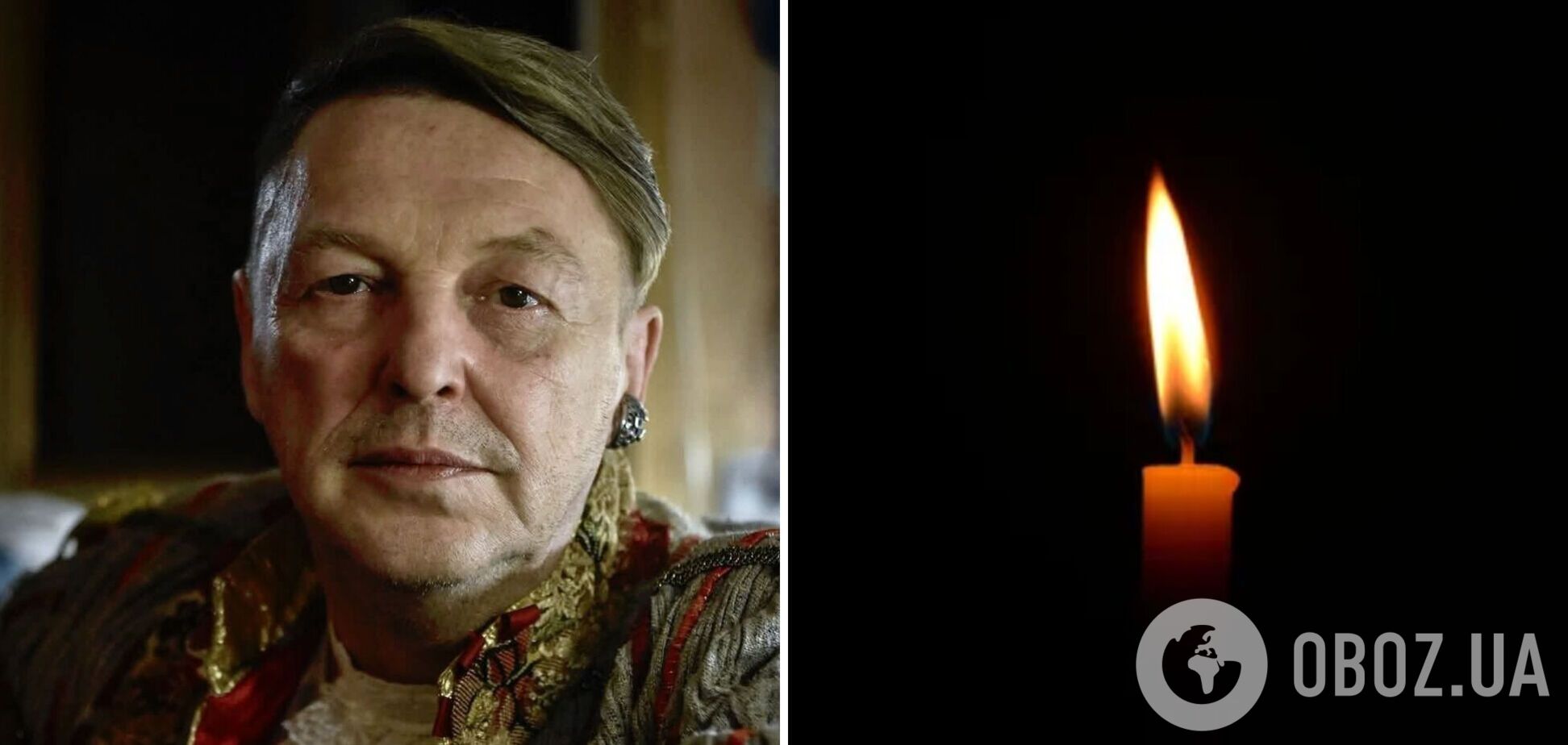 От тяжелой болезни умер заслуженный артист Украины Станислав Колокольников