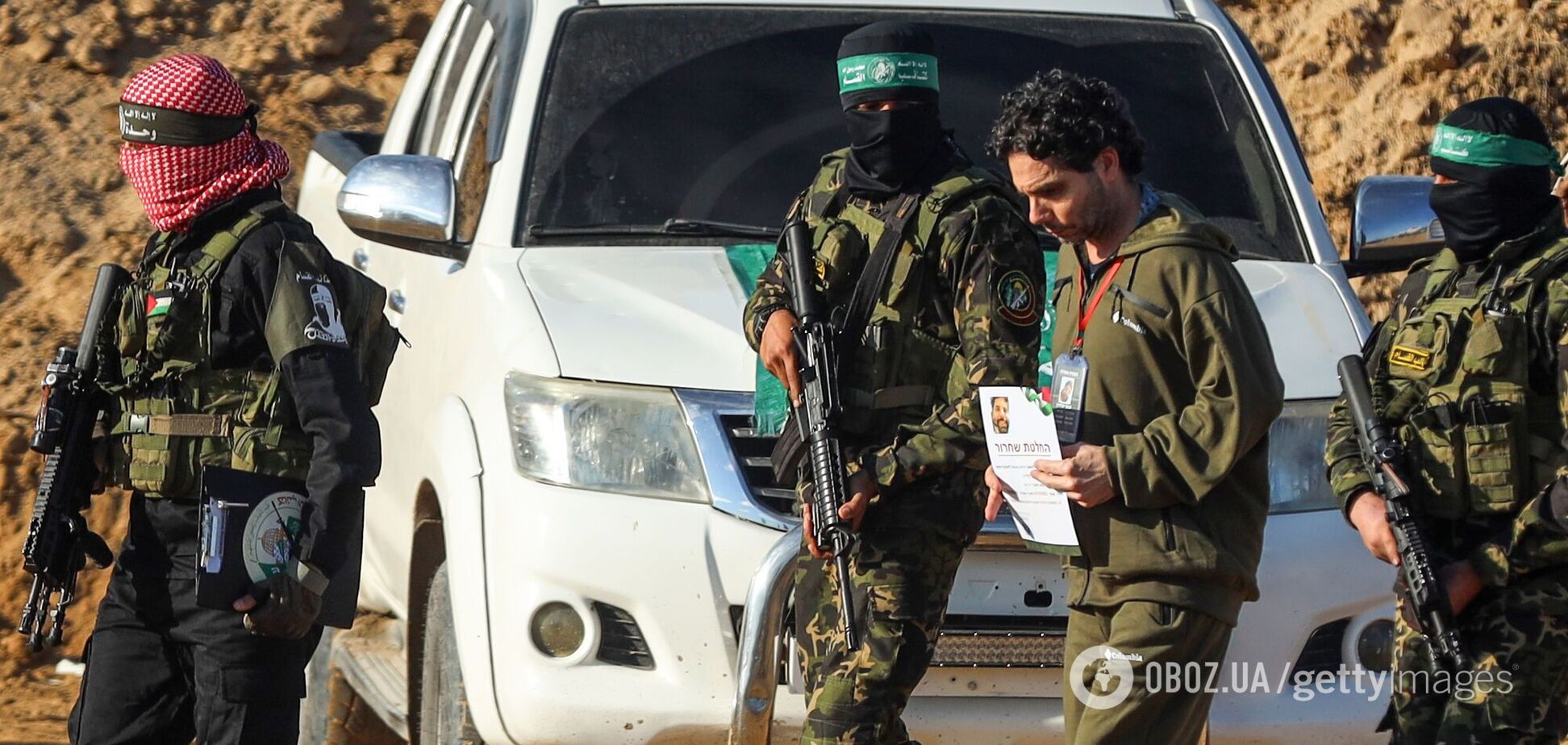 ХАМАС розпочне відпускати заручників у понеділок вранці – ЗМІ