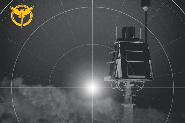 ГУР МО объявило охоту на образцы техники РФ: как можно присоединиться