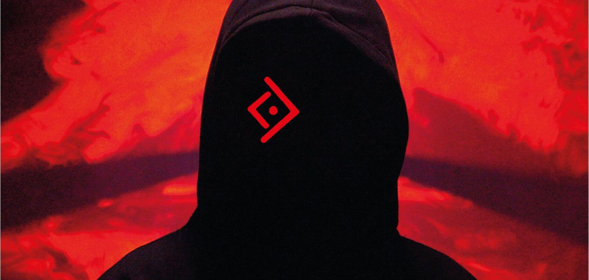 Починається з 24 лютого: у ССО створили особливий календар про Рух опору. Фото