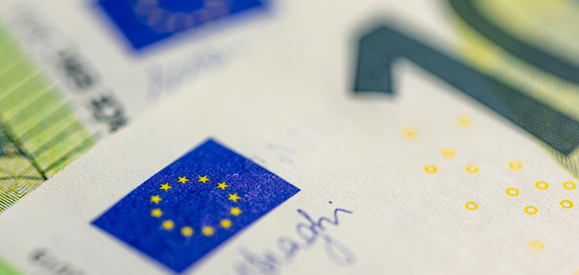 Україна отримає допомогу