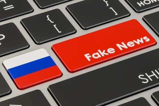 У Росії збільшують кількість спецпідрозділів ІПСО: у ГУР пояснили, що планує держава-агресор