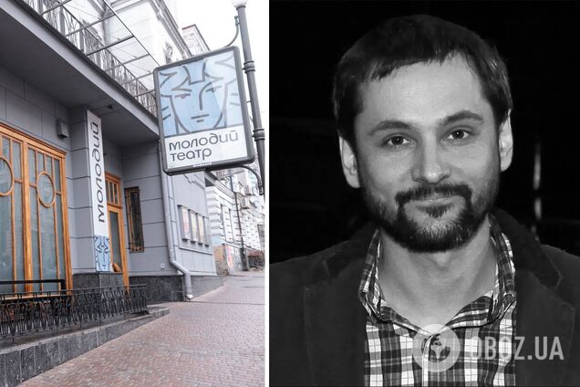Скандал с притязанием к студенткам: Билоуса отстранят от должности руководителя Молодого театра