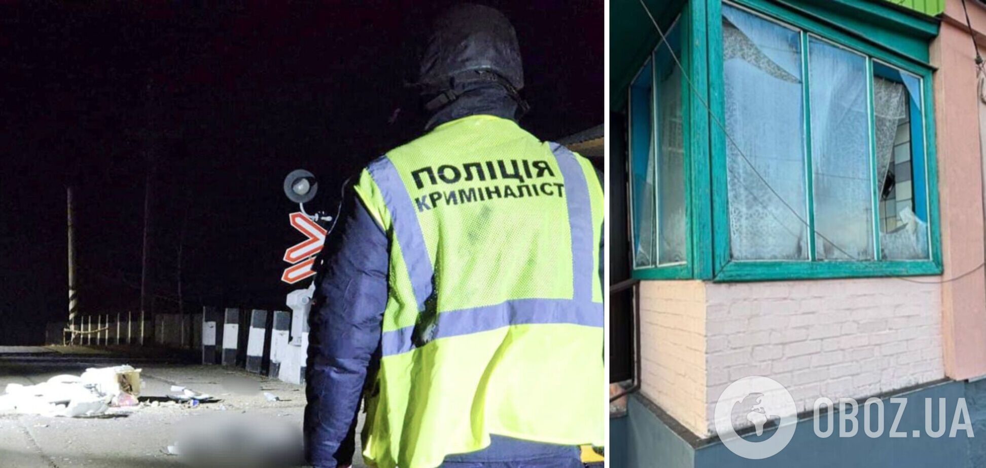 Возник пожар и повреждено учебное заведение: последствия российской атаки на Киевщину. Подробности и фото