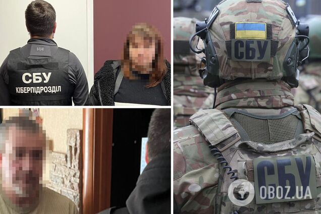 Пытались сорвать мобилизацию и распространяли российскую пропаганду: СБУ разоблачила двух жителей Киева. Фото