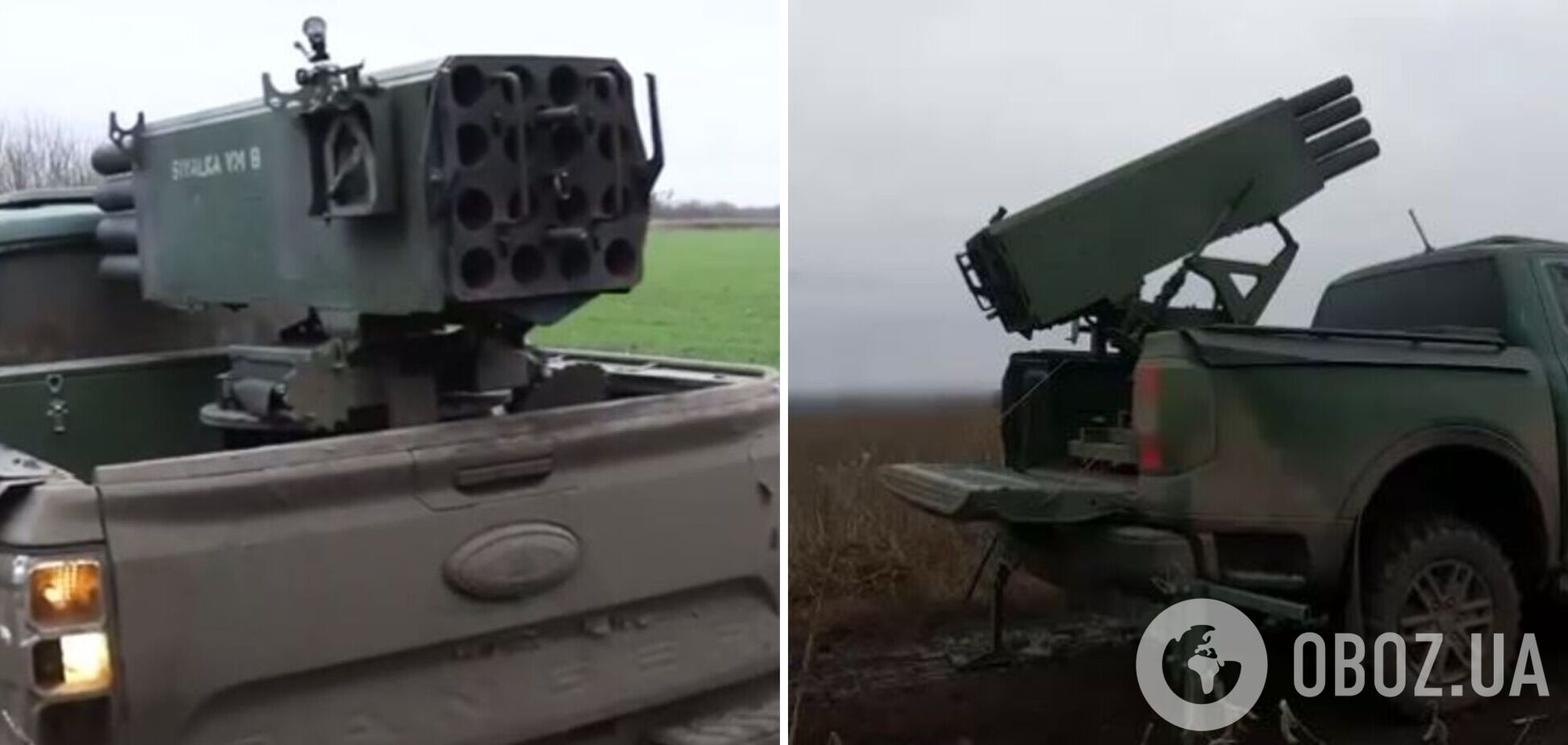 Аналог російського 'Сонцепьока': в ЗСУ показали роботу української РСЗВ 'Сівалка'. Відео