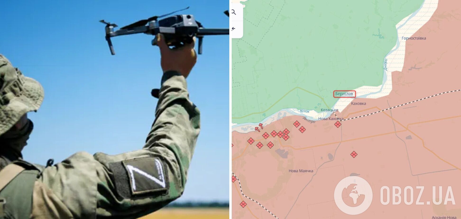 Оккупанты ударили по Бериславу в Херсонской области: погиб мужчина