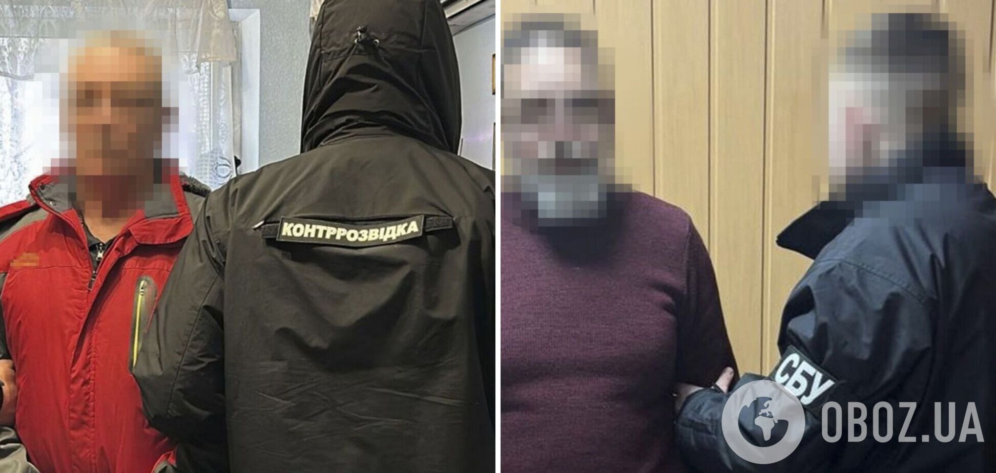 Работали на ФСБ: СБУ задержала диакона УПЦ МП и психотерапевта, которые шпионили за защитниками Харькова. Фото