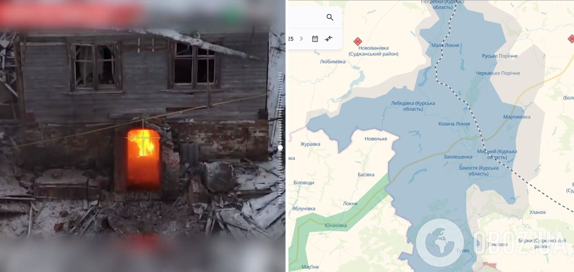 'Работают пилоты ударных дронов: защитники Украины показали, как уничтожают вражескую пехоту, артиллерию и технику на Курщине. Видео