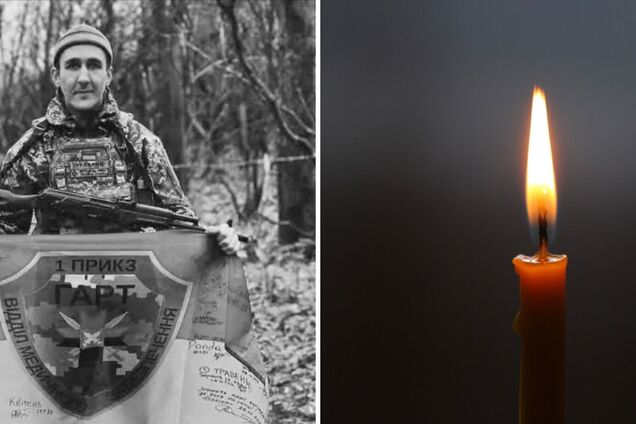 Велике горе: на Харківщині загинув Герой з Івано-Франківщини Олег Дутчак. Фото