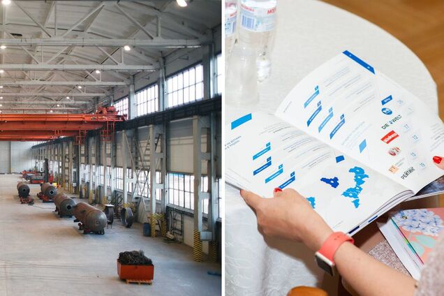 UkraineInvest оновив гайд 'Інвестиційні стимули для індустріальних парків'