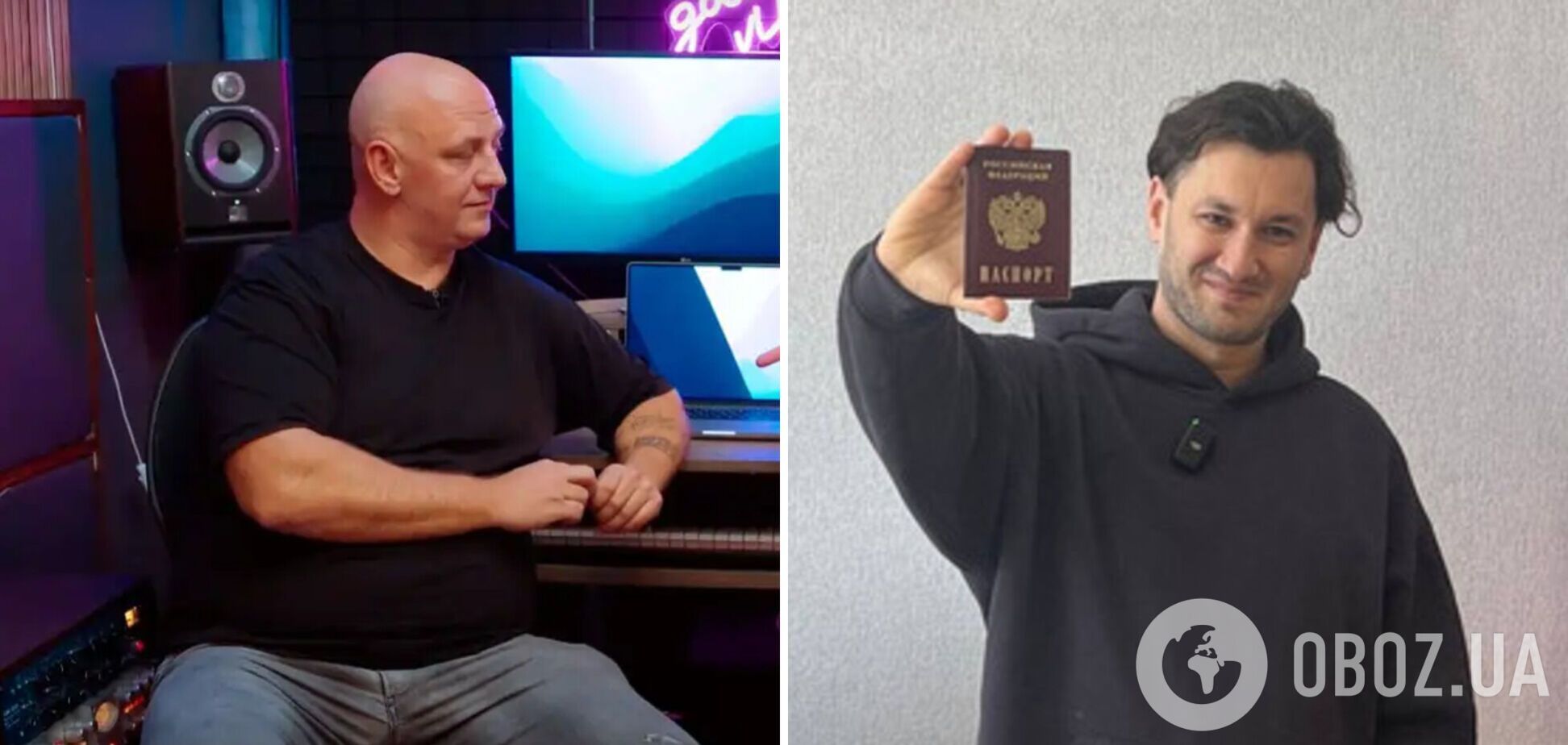 'Чому це ти топиш за Росію?' Потап, який був другом зрадника Бардаша, розсекретив його справжню позицію