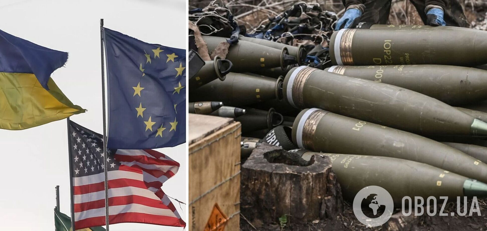 У Трампа хочуть, щоб Європа купувала американську зброю для України – Reuters