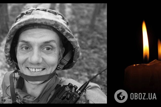 Навеки в небесном карауле: на войне погиб военный из Киева Ярослав Шапочка. Фото