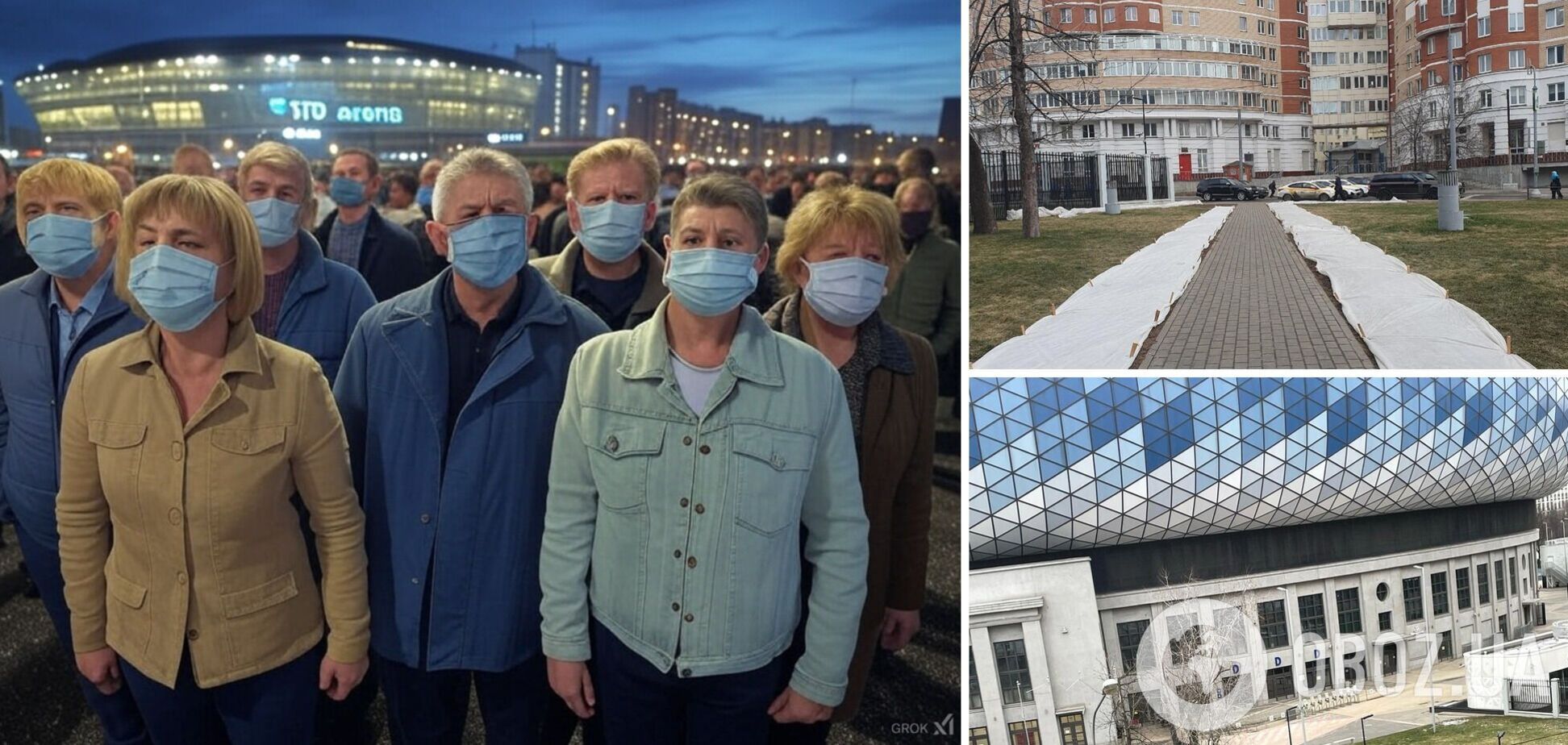 "Воняет так, что маска не помогает". Москвичи задыхаются от г*вна из центрального стадиона столицы России