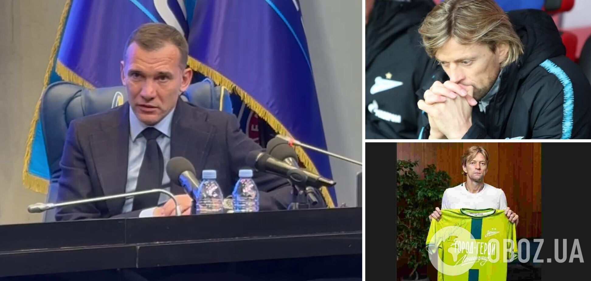 Шевченко впервые отреагировал на то, что сделал предатель Тимощук. Видео