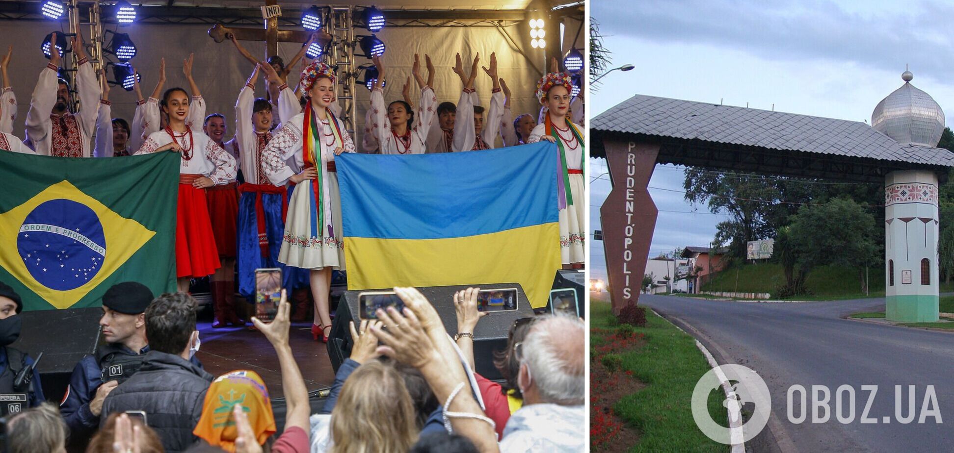 'Маленька Україна' в Бразилії: цікаві факти про Прудентополіс, де на вулицях спілкуються українською мовою