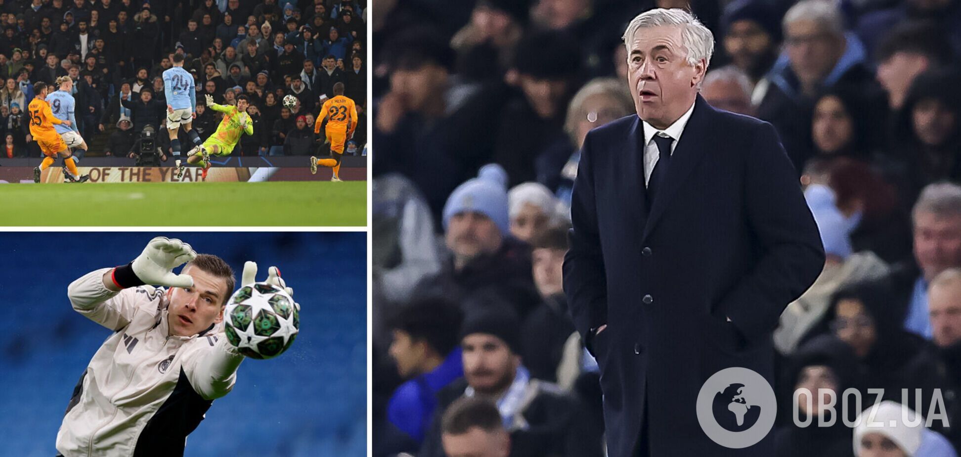 'Реал' перевернув гру і на останніх секундах вирвав перемогу у 'Манчестер Сіті' у Лізі чемпіонів. Відео